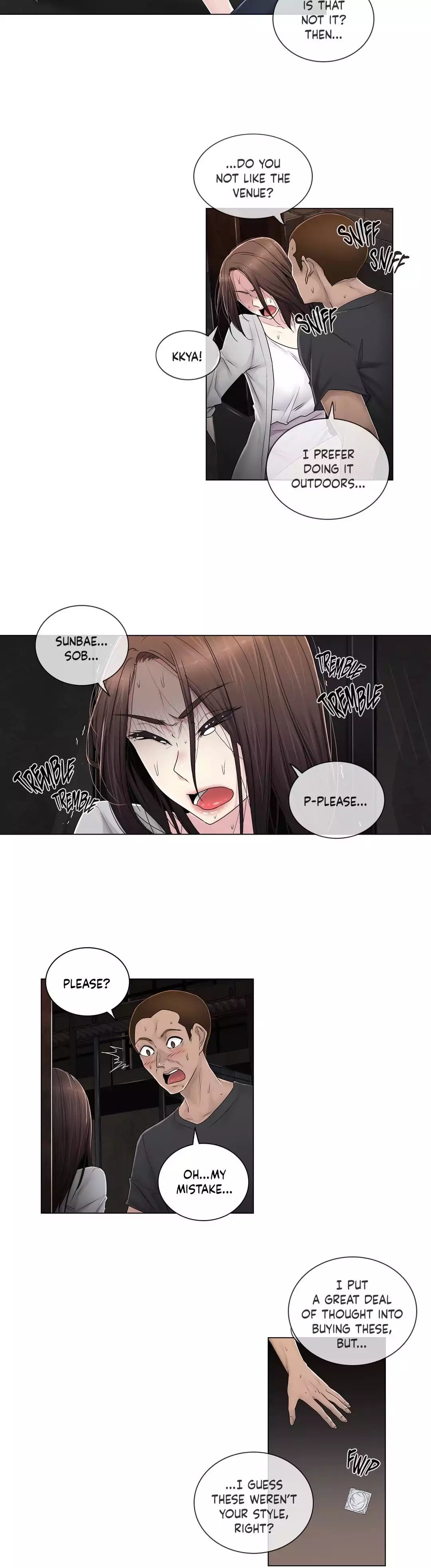 Miss Mystic [Leeseul, Zimtigee] Chapter 081 – page 2