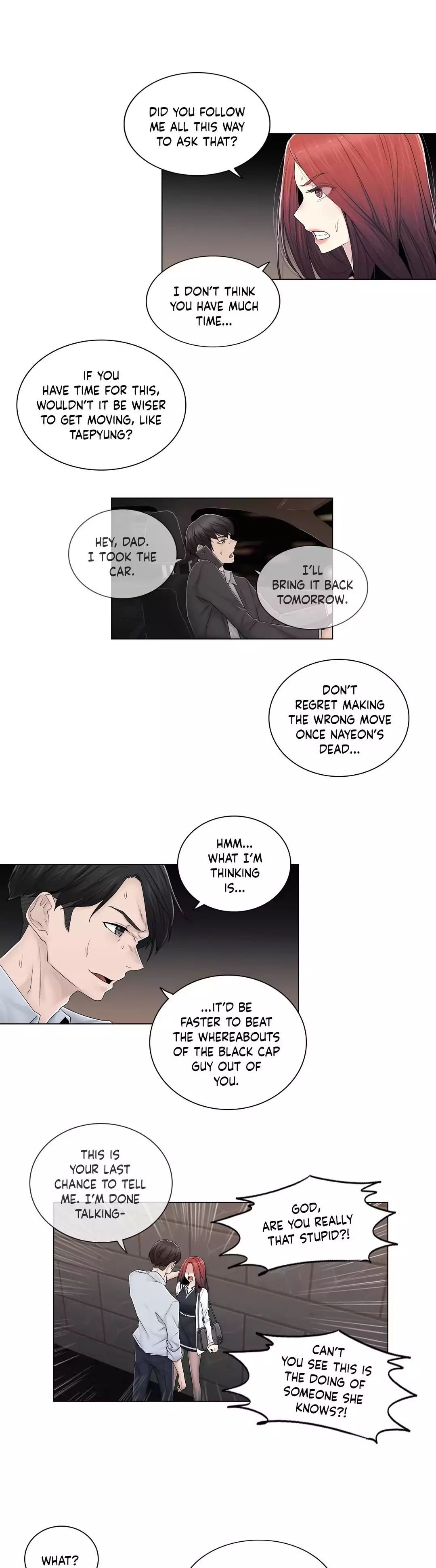 Miss Mystic [Leeseul, Zimtigee] Chapter 081 – page 7