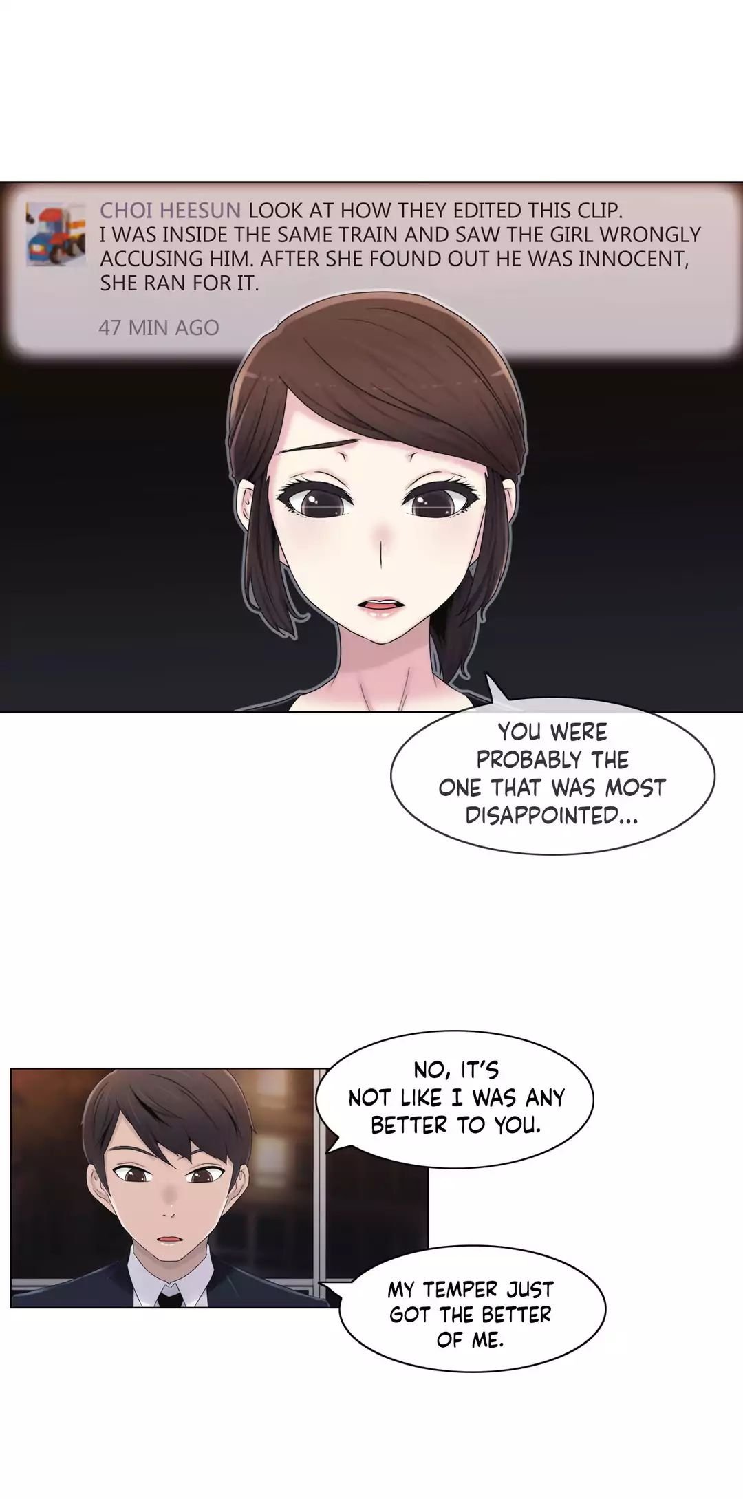 Miss Mystic [Leeseul, Zimtigee] Chapter 016 – page 13