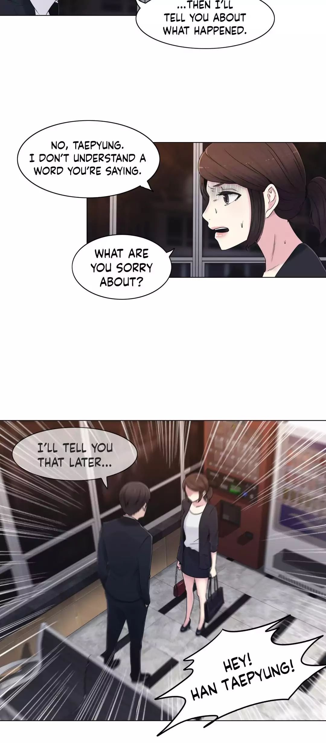 Miss Mystic [Leeseul, Zimtigee] Chapter 016 – page 22