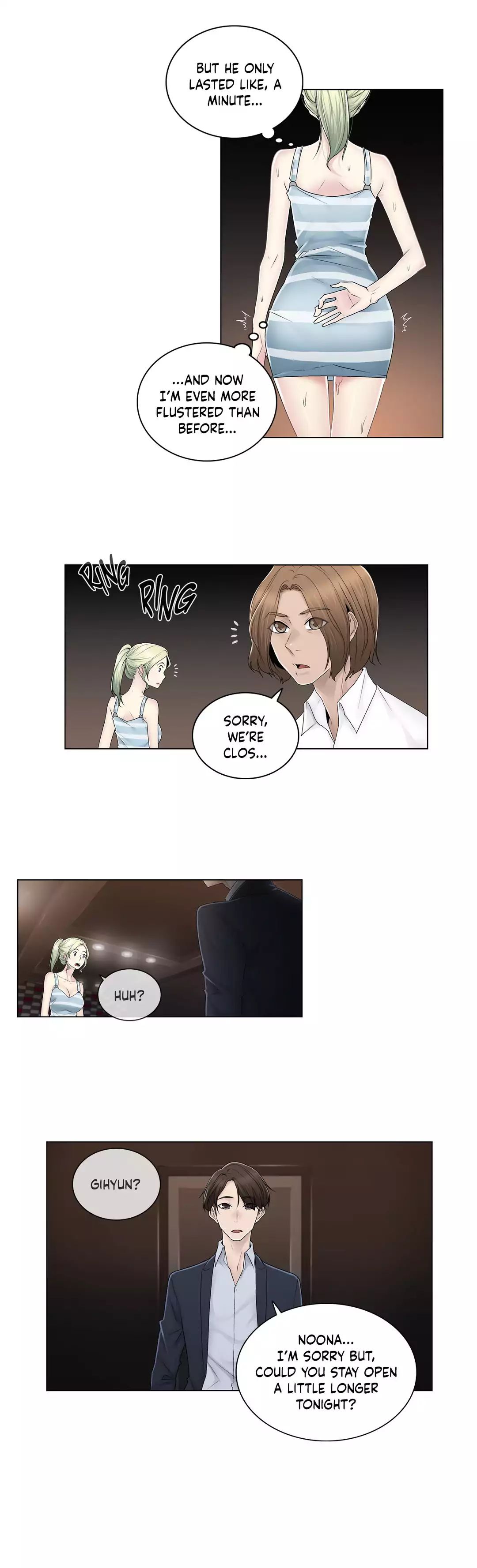 Miss Mystic [Leeseul, Zimtigee] Chapter 075 – page 11