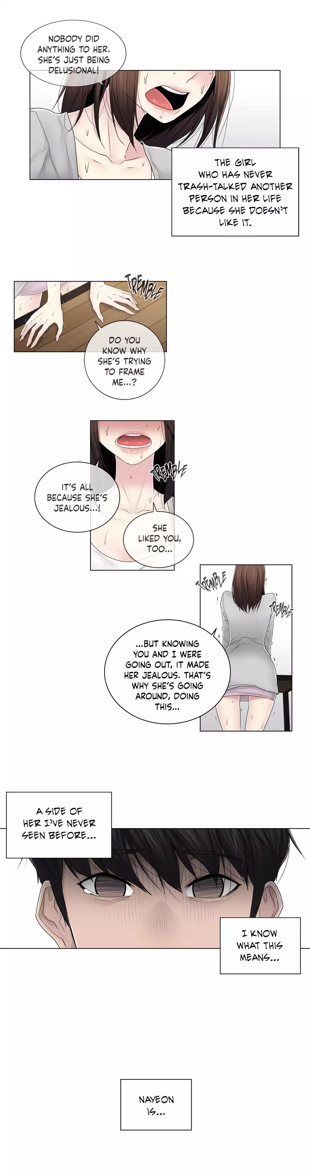 Miss Mystic [Leeseul, Zimtigee] Chapter 075 – page 3