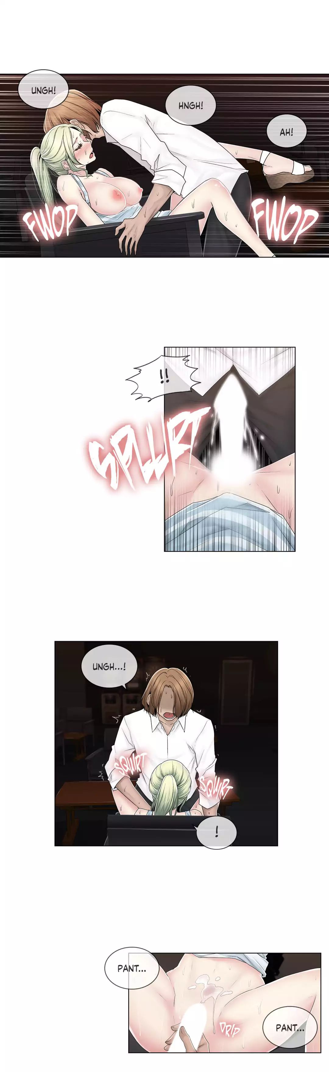Miss Mystic [Leeseul, Zimtigee] Chapter 075 – page 9