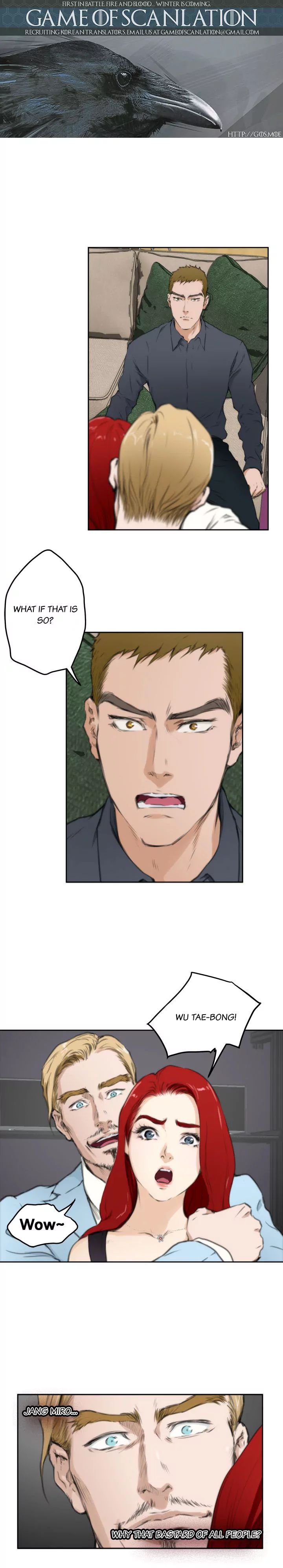 H-Mate [Turtle Feet] Chapter 061 – page 2