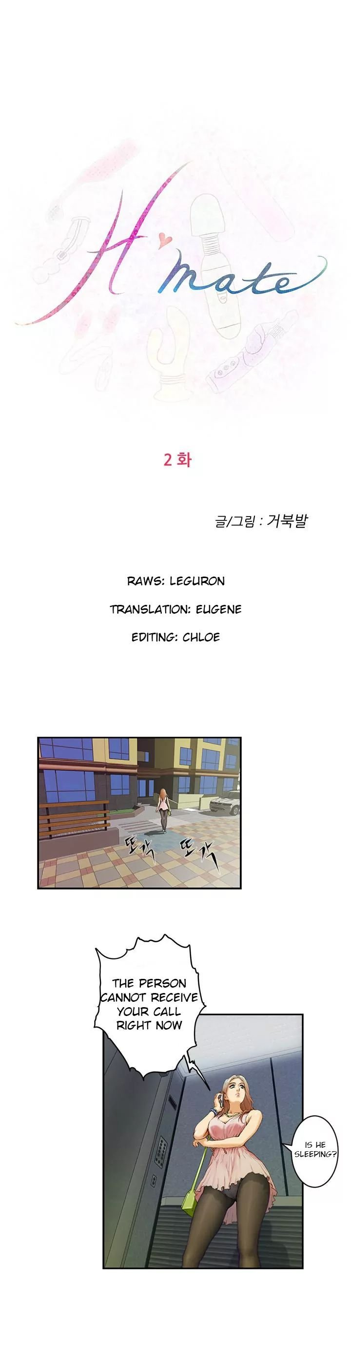 H-Mate [Turtle Feet] Chapter 002 – page 2