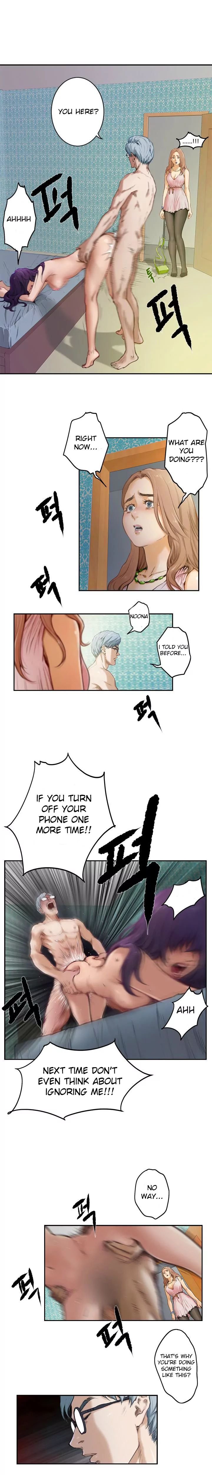 H-Mate [Turtle Feet] Chapter 002 – page 5