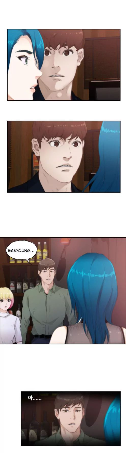H-Mate [Turtle Feet] Chapter 073 – page 10