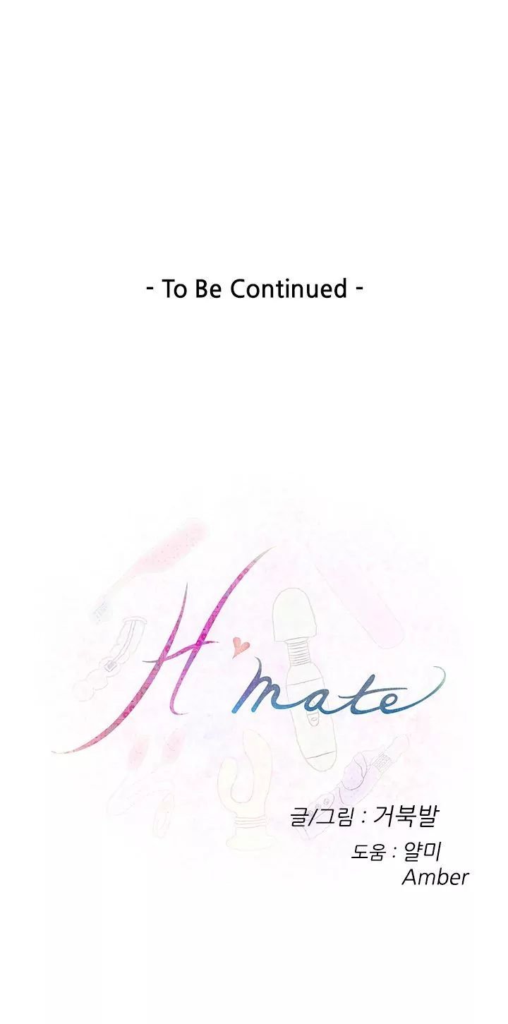 H-Mate [Turtle Feet] Chapter 063 – page 18