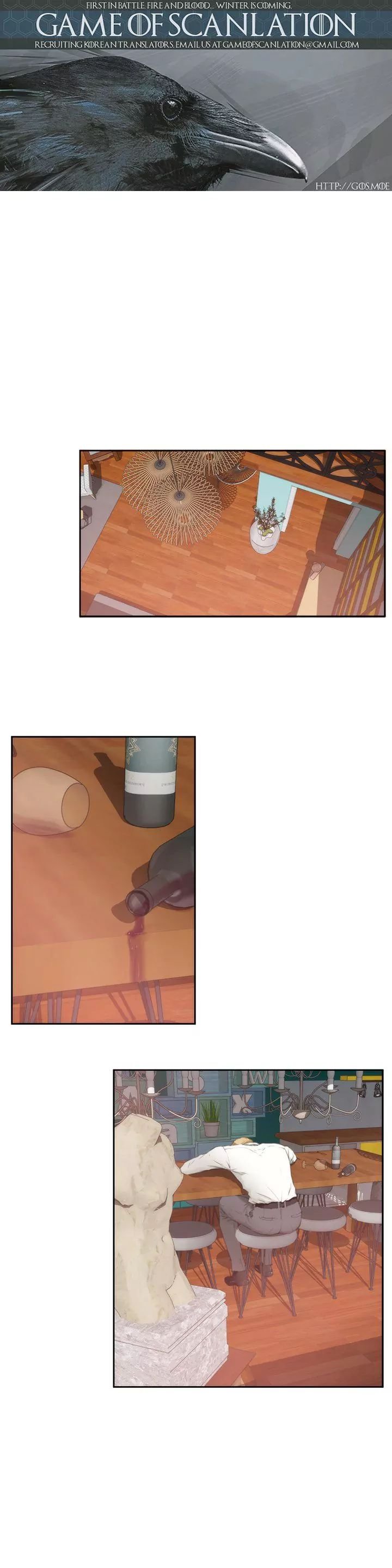 H-Mate [Turtle Feet] Chapter 063 – page 2