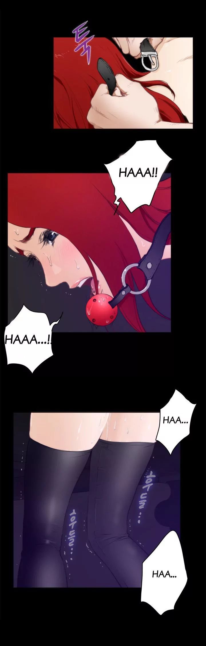 H-Mate [Turtle Feet] Chapter 063 – page 6