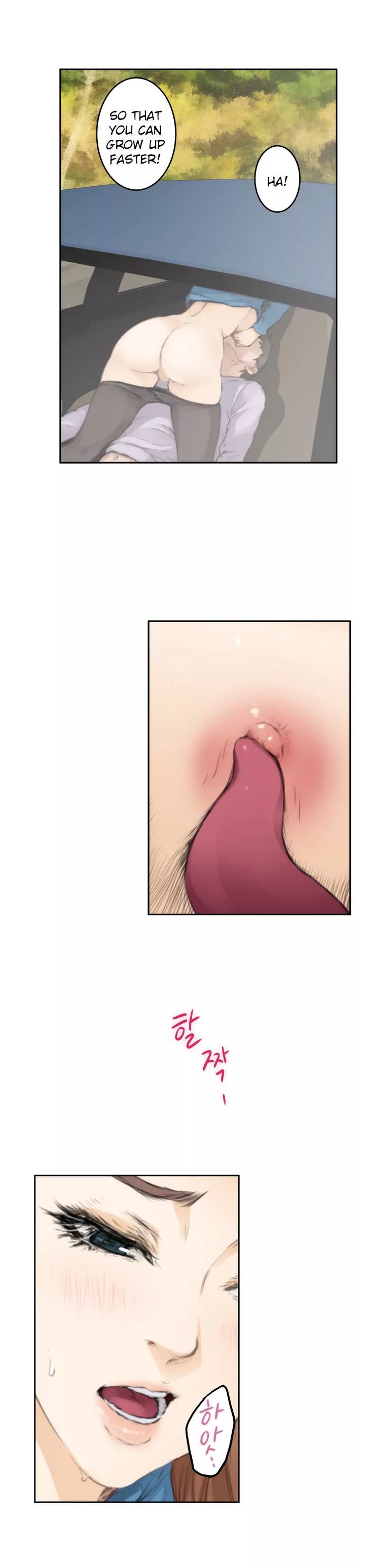 H-Mate [Turtle Feet] Chapter 078 – page 12