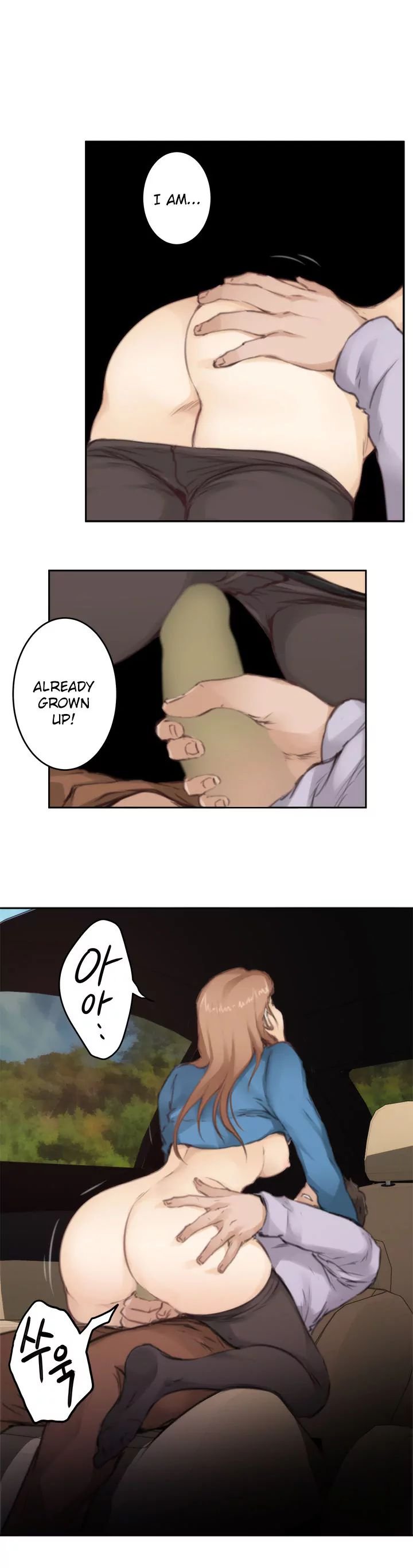 H-Mate [Turtle Feet] Chapter 078 – page 13