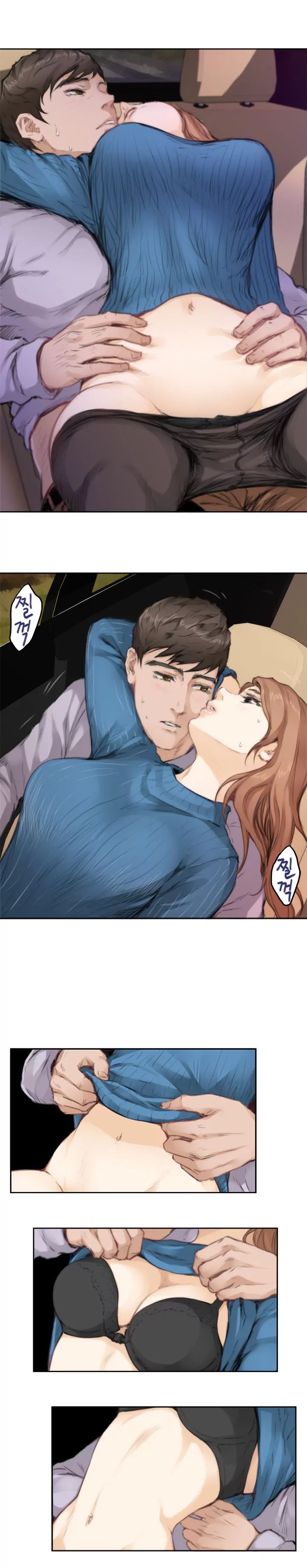H-Mate [Turtle Feet] Chapter 078 – page 4