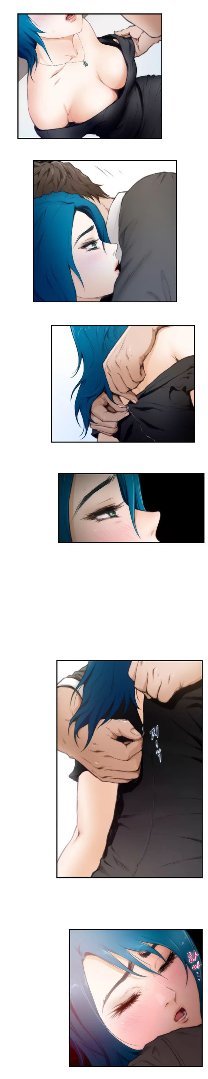 H-Mate [Turtle Feet] Chapter 022 – page 5