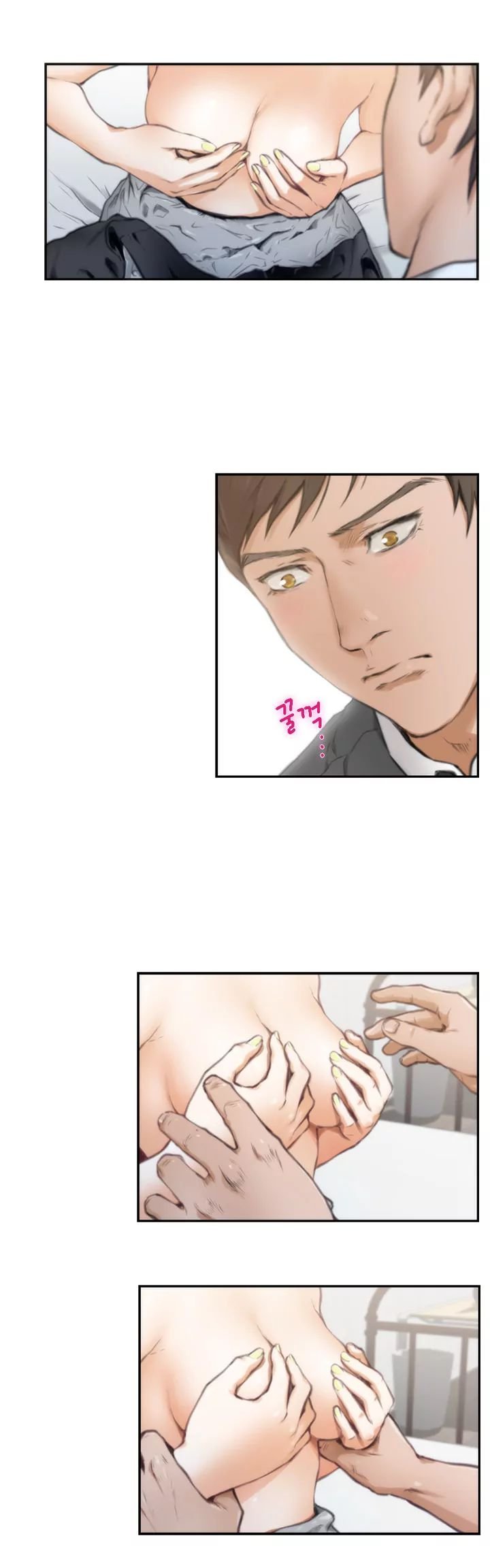 H-Mate [Turtle Feet] Chapter 022 – page 7