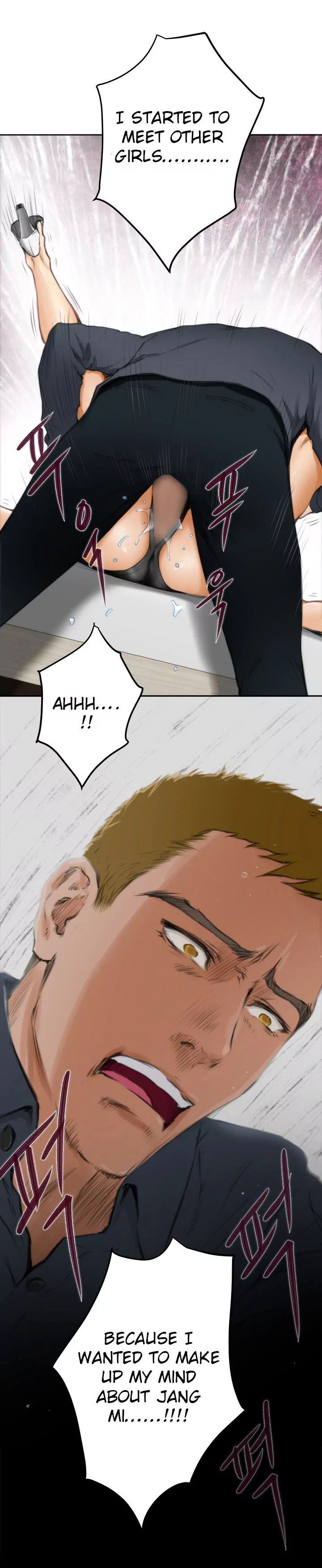 H-Mate [Turtle Feet] Chapter 058 – page 9