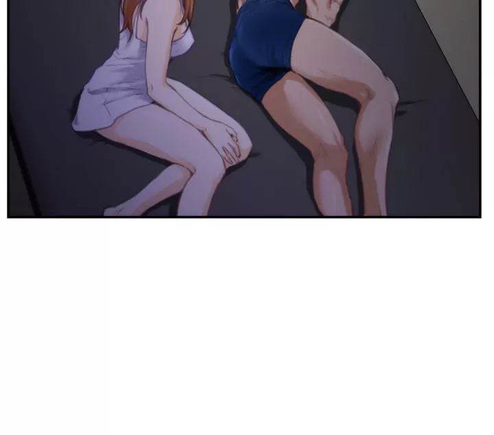 H-Mate [Turtle Feet] Chapter 089 – page 17