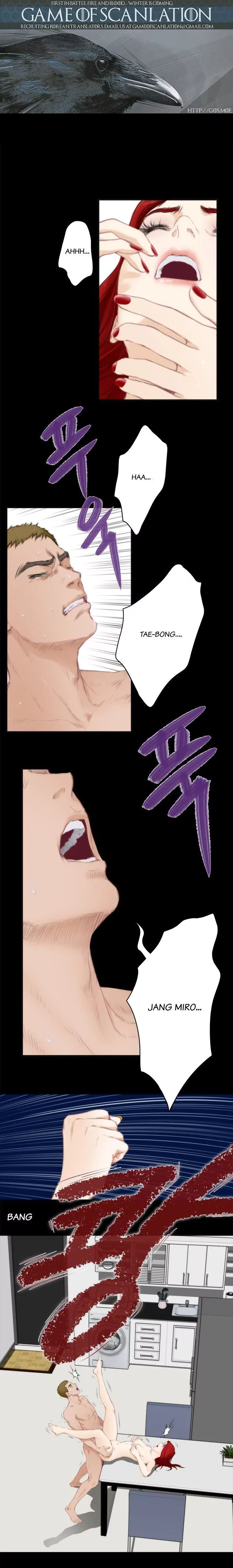 H-Mate [Turtle Feet] Chapter 065 – page 1