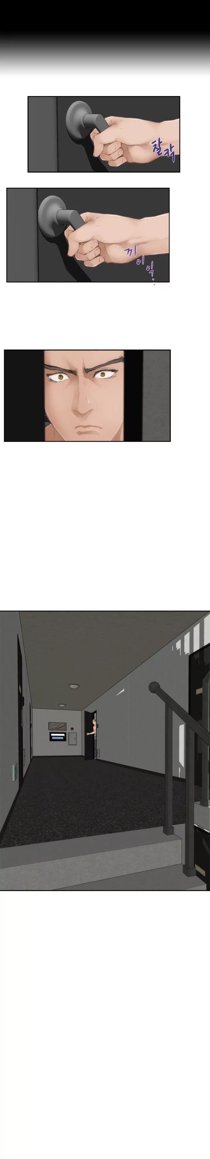 H-Mate [Turtle Feet] Chapter 065 – page 3