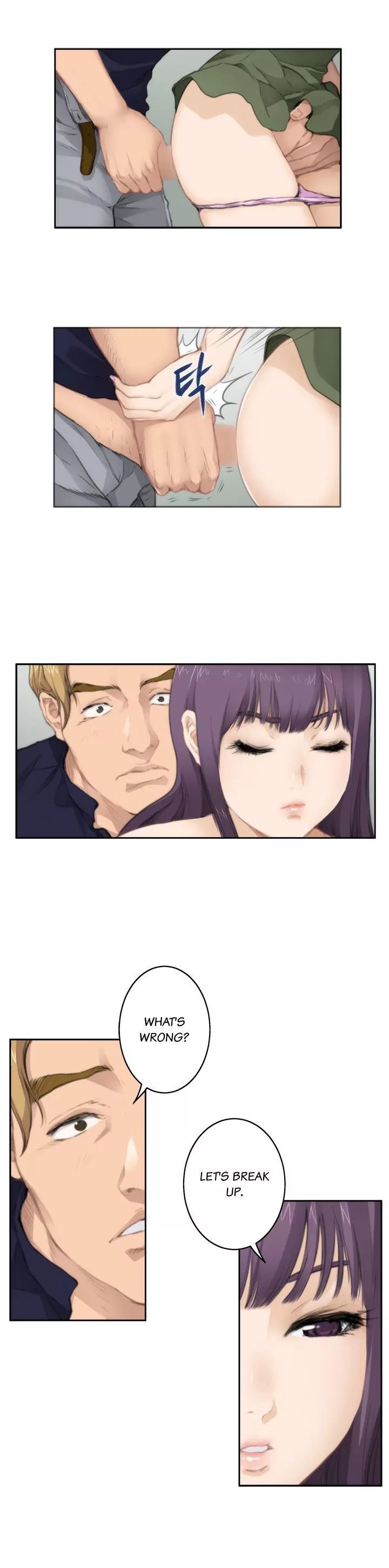 H-Mate [Turtle Feet] Chapter 065 – page 6