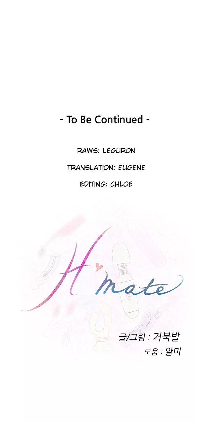 H-Mate [Turtle Feet] Chapter 006 – page 14