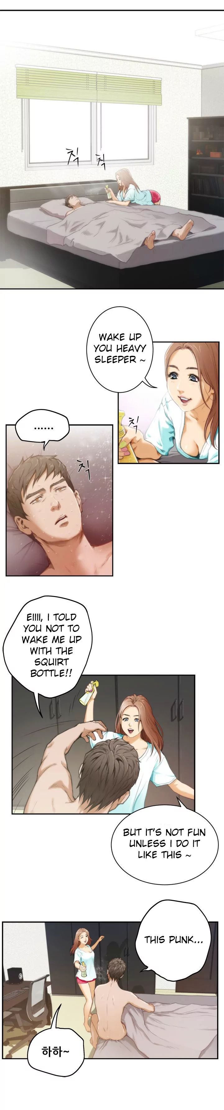 H-Mate [Turtle Feet] Chapter 006 – page 2
