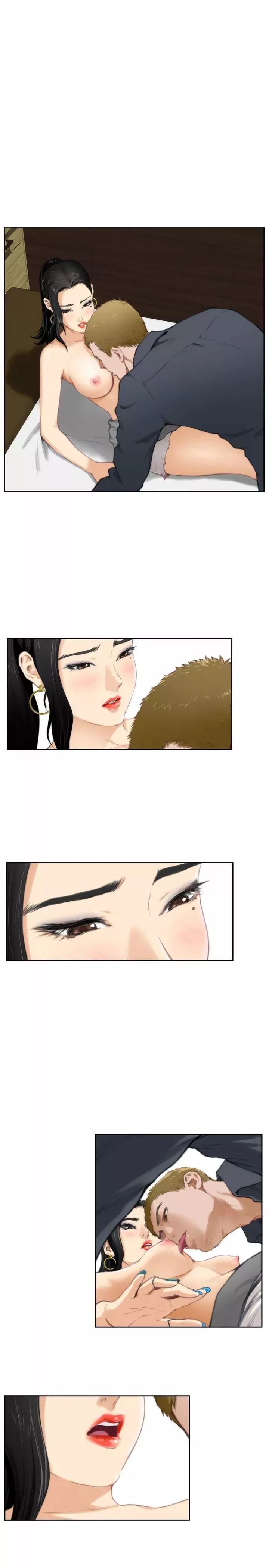 H-Mate [Turtle Feet] Chapter 057 – page 1