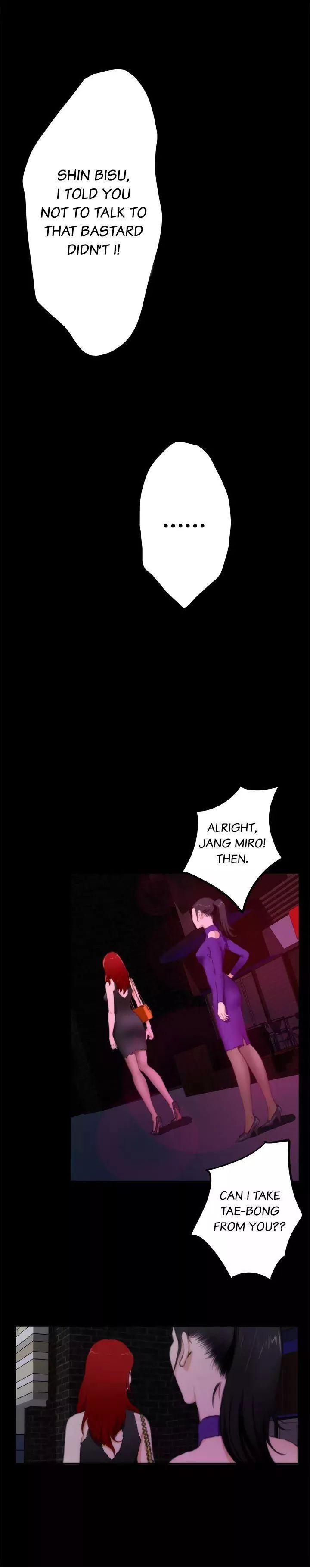 H-Mate [Turtle Feet] Chapter 057 – page 13