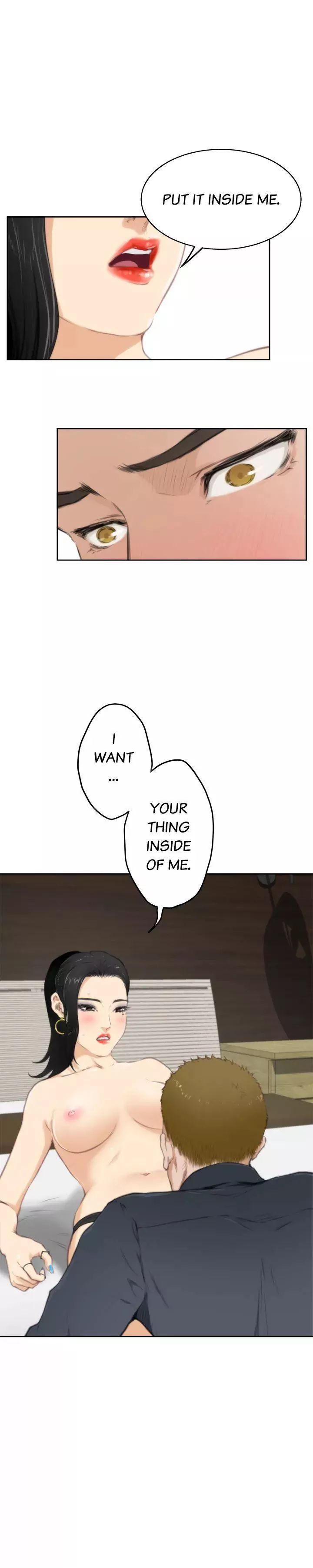 H-Mate [Turtle Feet] Chapter 057 – page 16