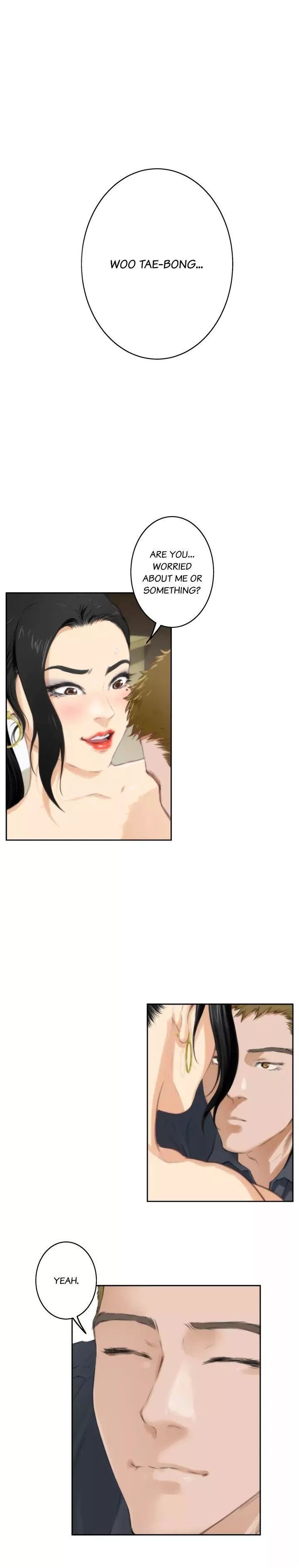 H-Mate [Turtle Feet] Chapter 057 – page 4