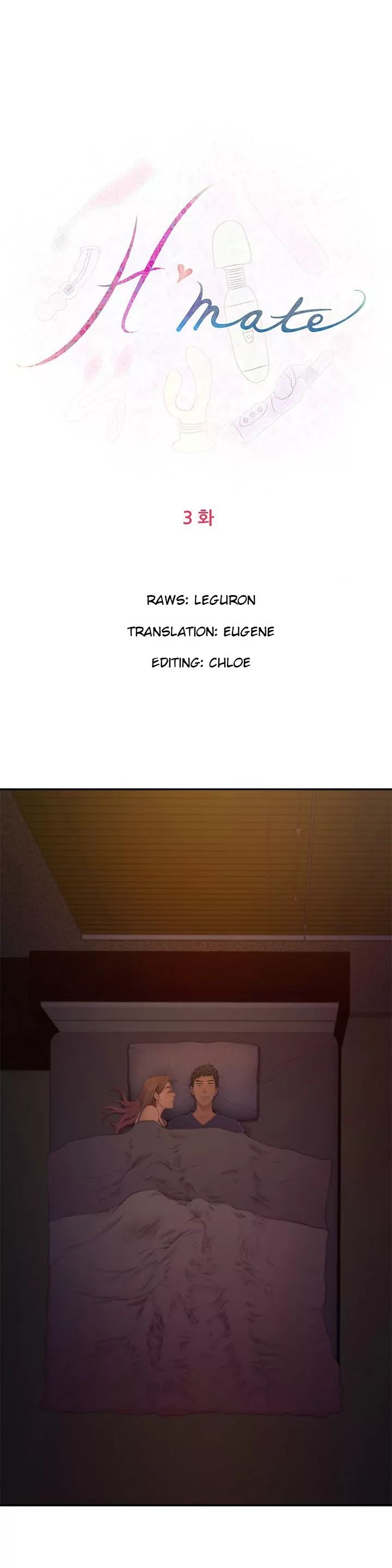 H-Mate [Turtle Feet] Chapter 003 – page 1