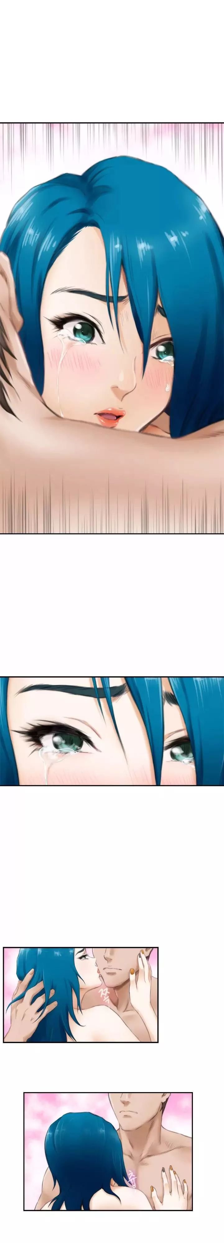 H-Mate [Turtle Feet] Chapter 051 – page 6