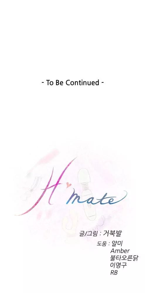 H-Mate [Turtle Feet] Chapter 071 – page 19