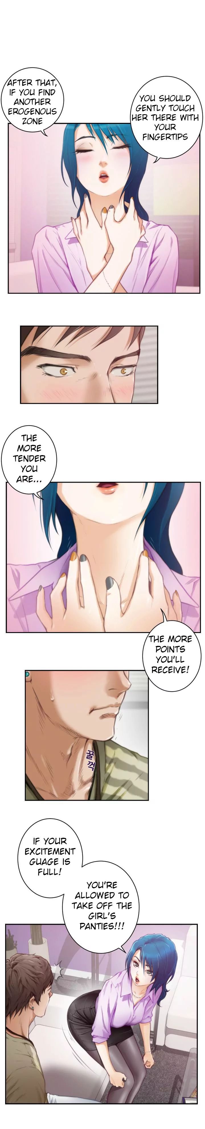 H-Mate [Turtle Feet] Chapter 009 – page 5