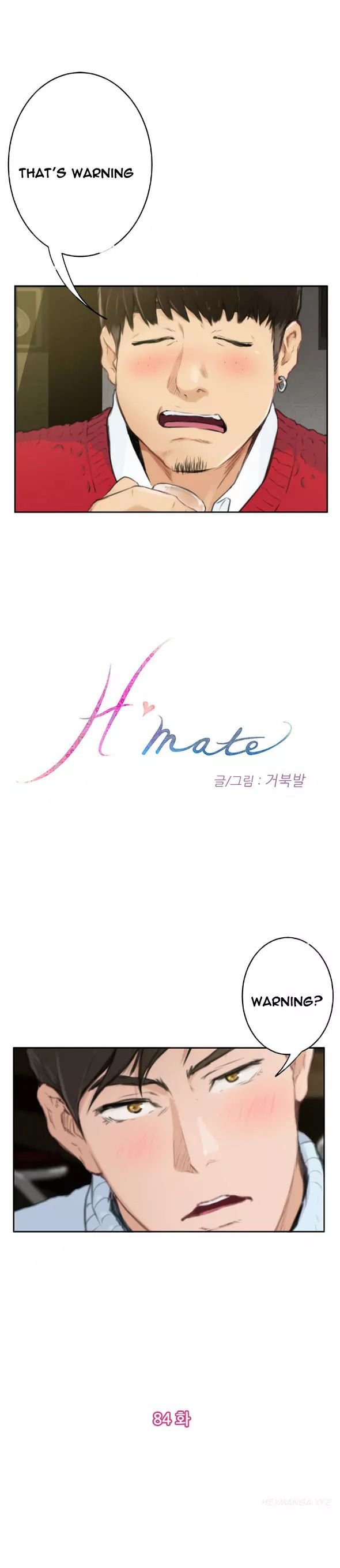 H-Mate [Turtle Feet] Chapter 084 – page 1