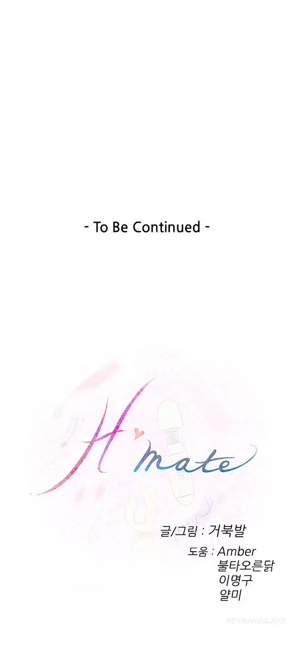 H-Mate [Turtle Feet] Chapter 084 – page 26