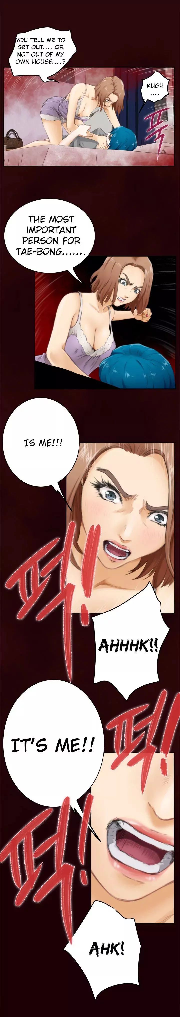 H-Mate [Turtle Feet] Chapter 053 – page 10