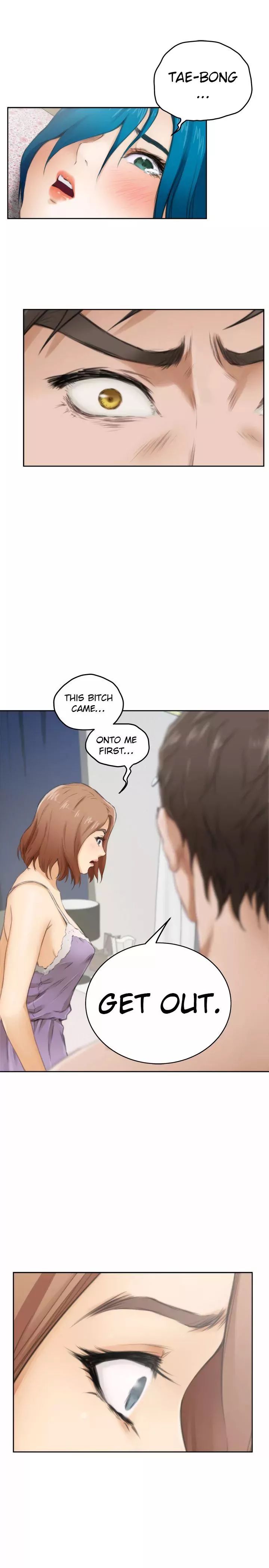 H-Mate [Turtle Feet] Chapter 053 – page 12