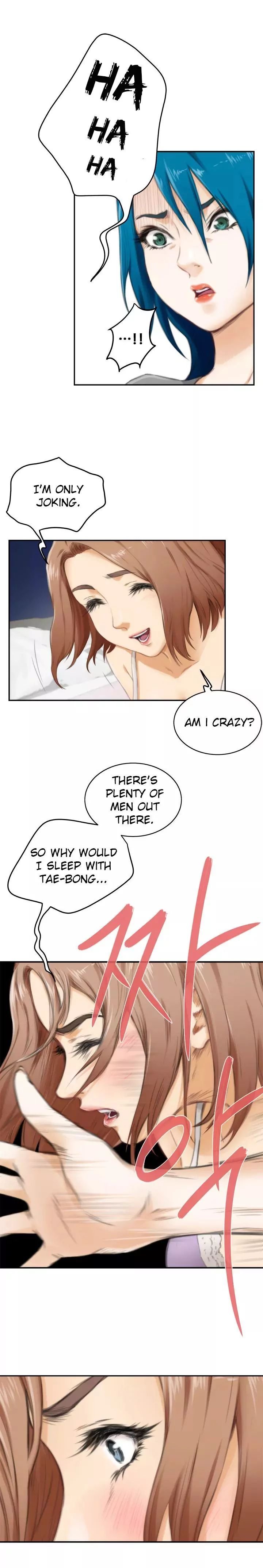 H-Mate [Turtle Feet] Chapter 053 – page 7