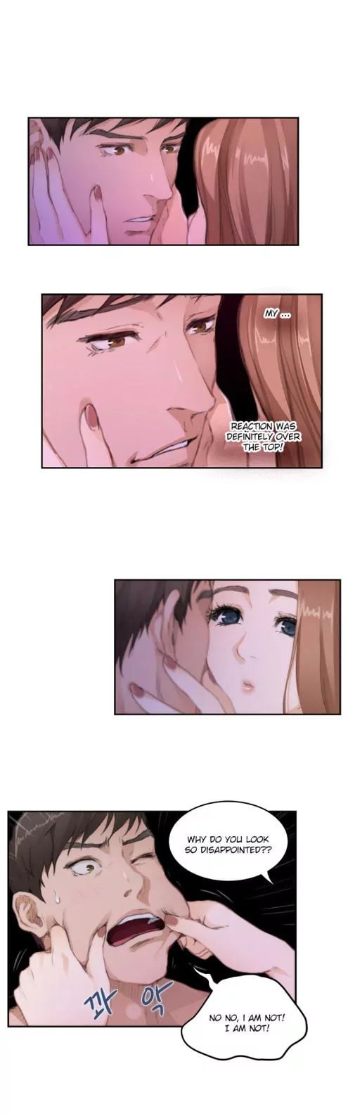 H-Mate [Turtle Feet] Chapter 072 – page 5