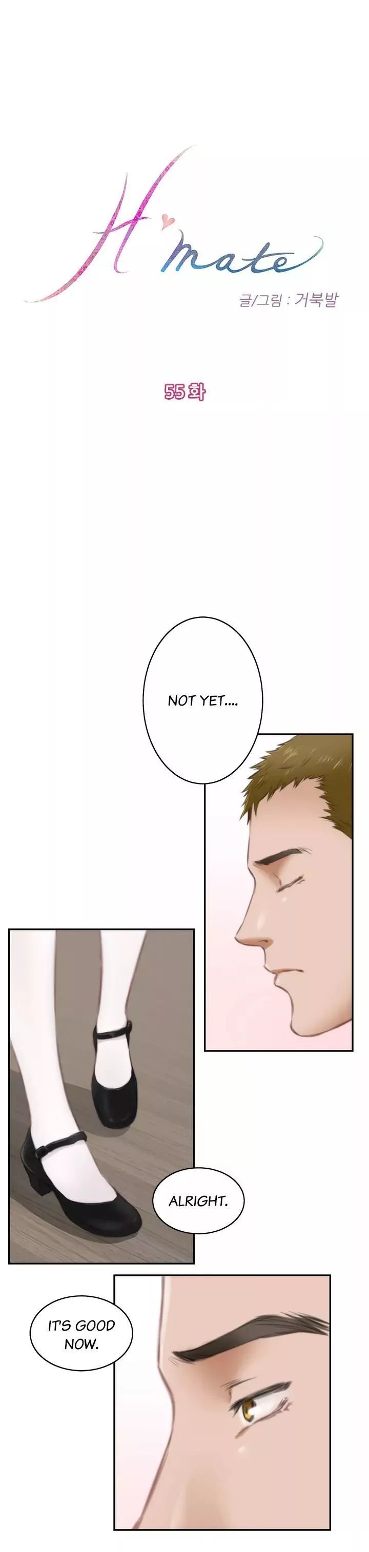 H-Mate [Turtle Feet] Chapter 055 – page 1