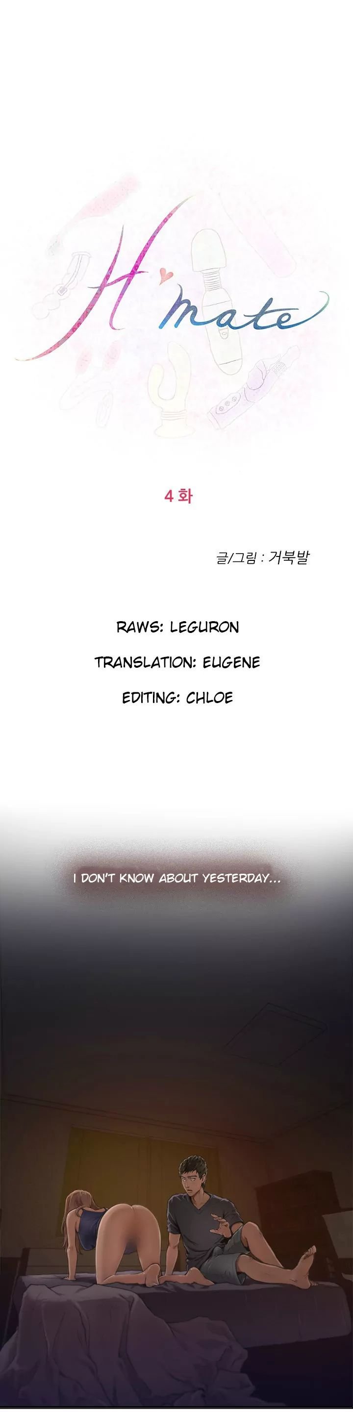 H-Mate [Turtle Feet] Chapter 004 – page 1