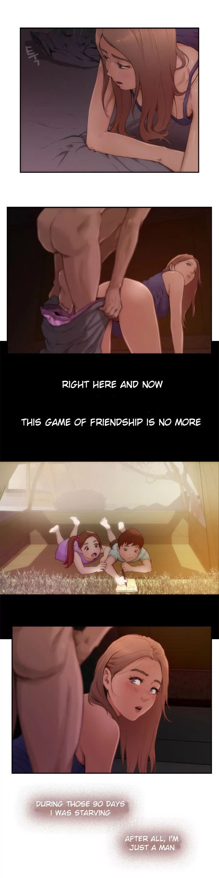 H-Mate [Turtle Feet] Chapter 004 – page 12