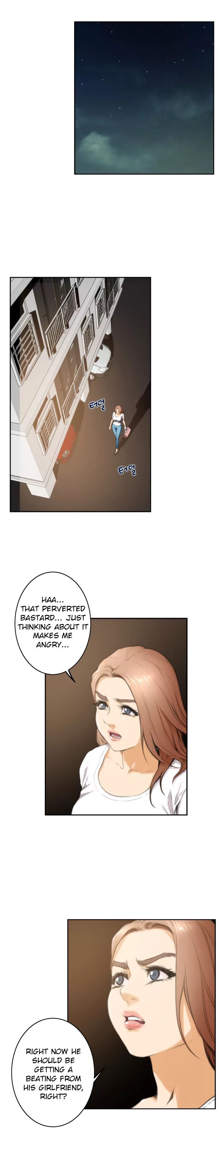 H-Mate [Turtle Feet] Chapter 023 – page 6