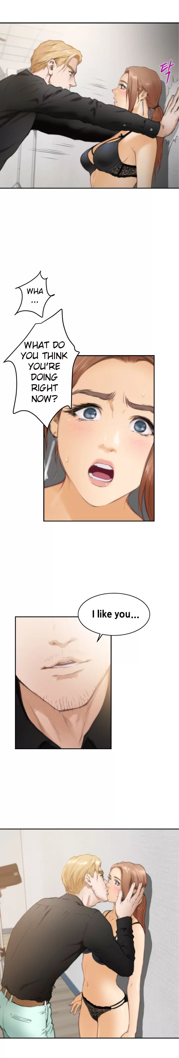 H-Mate [Turtle Feet] Chapter 020 – page 13