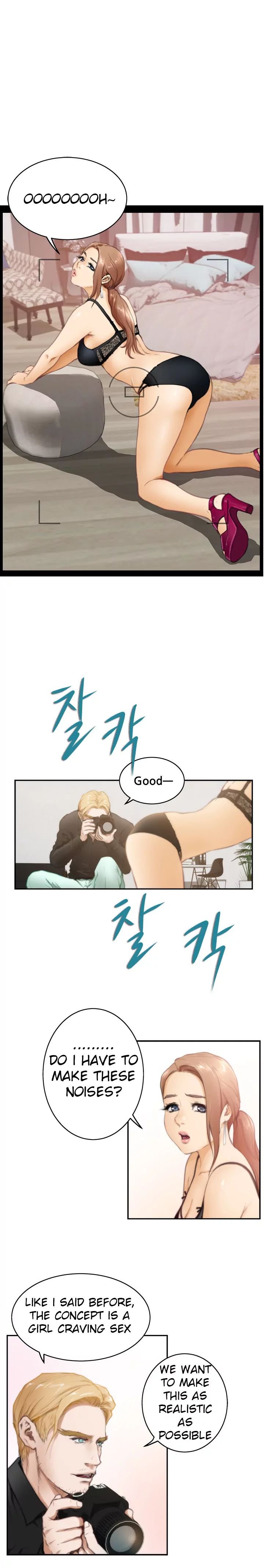 H-Mate [Turtle Feet] Chapter 020 – page 7