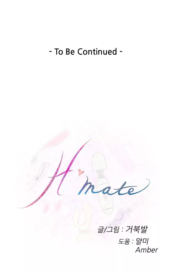 H-Mate [Turtle Feet] Chapter 064 – page 17