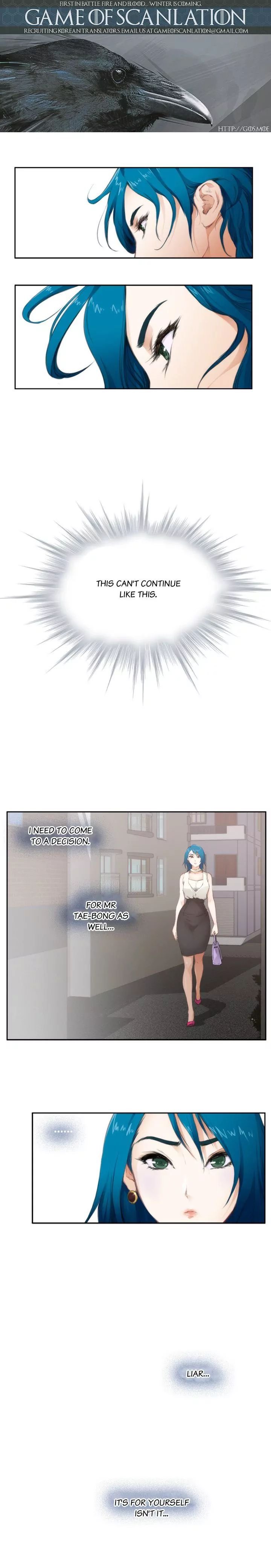 H-Mate [Turtle Feet] Chapter 064 – page 2
