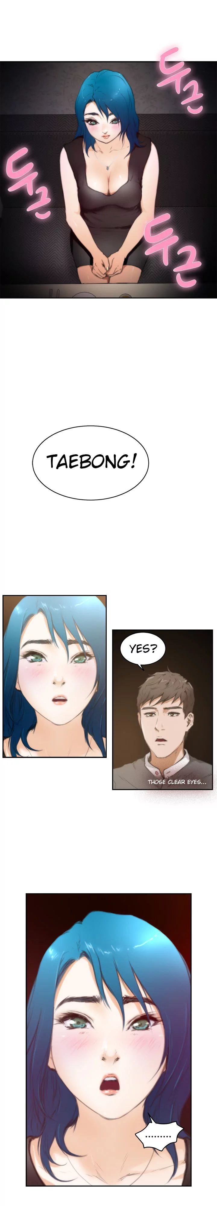 H-Mate [Turtle Feet] Chapter 019 – page 13