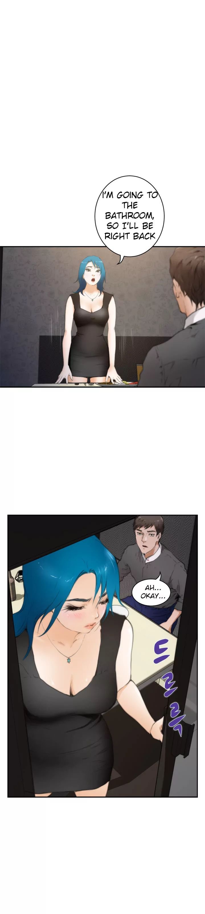 H-Mate [Turtle Feet] Chapter 019 – page 14